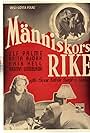 Människors rike (1949)