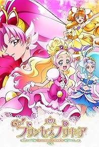 Primary photo for Go! Princess PreCure