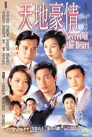 Secret of the Heart (1998)