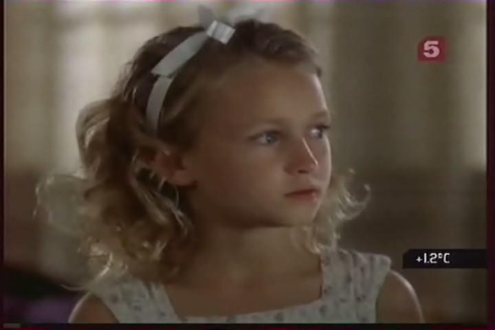 Skye McCole Bartusiak in Blonde (2001)