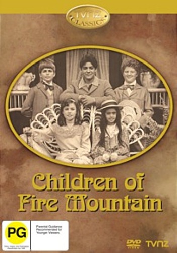 Children of Fire Mountain (1979)