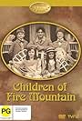 Children of Fire Mountain (1979)