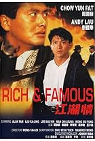 Chow Yun-Fat and Andy Lau in Rich and Famous (1987)