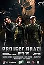 Talat Hussain, Humayun Saeed, Aamir Qureshi, Nadir Shah, Sheheryar Munawar, Adnan Jaffar, Syra Shehroz, Raza Hyder, Nusrat Hidayutullah, and Syed Mohammed Ali Raza in Project Ghazi (2017)