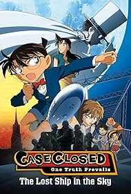 Detective Conan: The Lost Ship in the Sky (2010)