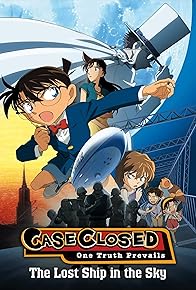 Primary photo for Detective Conan: The Lost Ship in the Sky