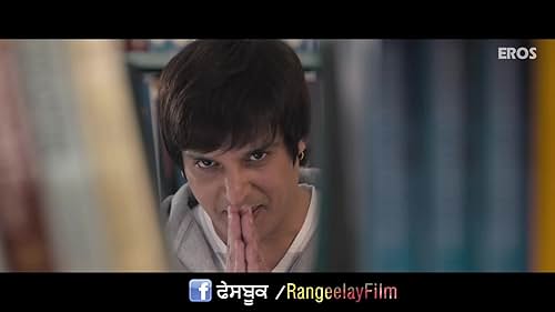 Rangeelay (2013) Trailer