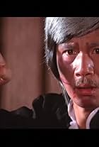 Chia-Yung Liu in Knockabout (1979)