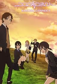 Kokoro Connect (2012)