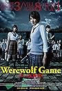 Werewolf Game: Crazy Fox (2018)