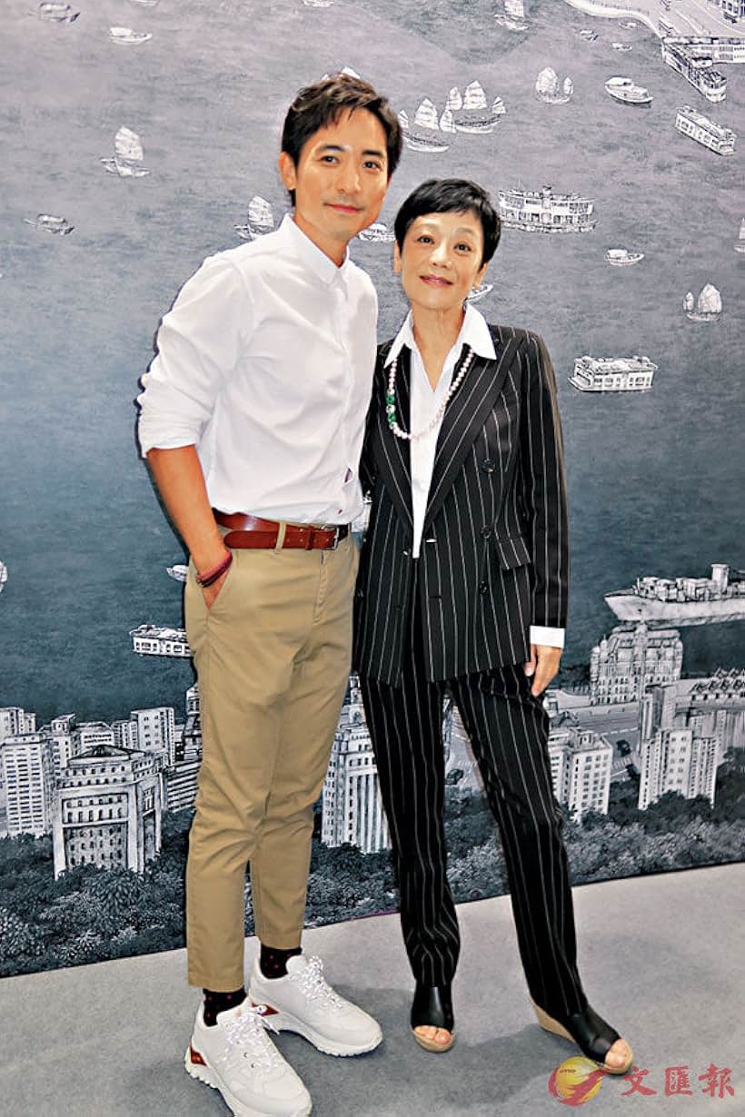 Sylvia Chang and Alex Tak-Shun Lam at an event for No.7 Cherry Lane (2019)