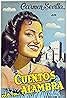 Cuentos de la Alhambra (1950) Poster