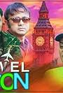 Travel London (2022)