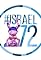 Israel 72 Years Strong's primary photo