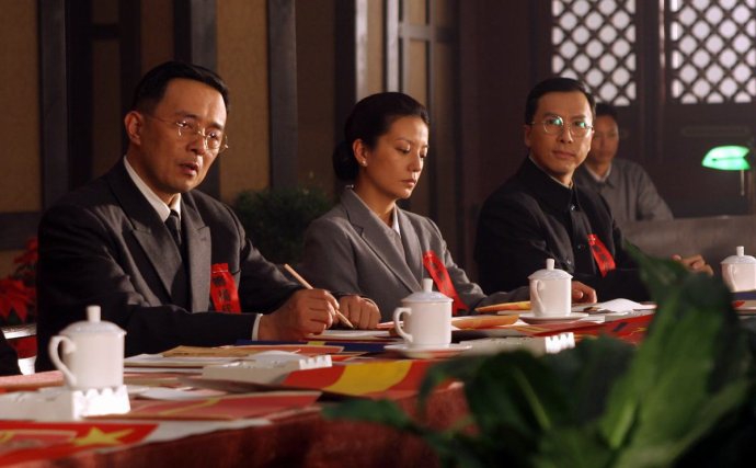 Donnie Yen and Wei Zhao in The Founding of a Republic (2009)