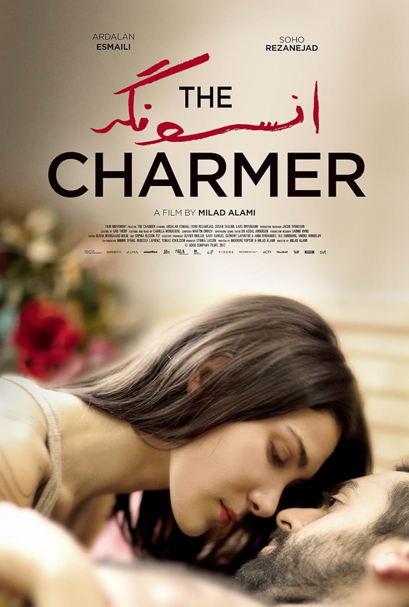 The Charmer (2017)