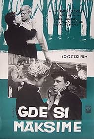 Boris Tokarev and Valeriy Nosik in Gde ty teper, Maksim? (1965)