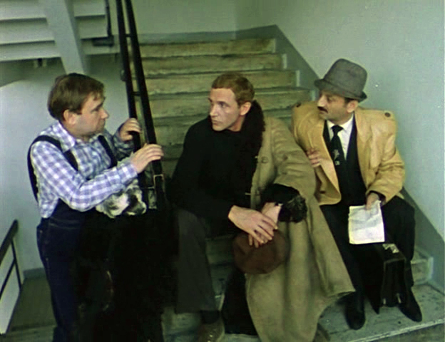 Semyon Farada, Mikhail Svetin, and Emmanuil Vitorgan in Magicians (1982)