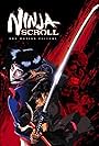 Ninja Scroll (1993)