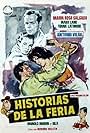 Historias de la feria (1958)