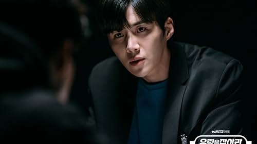 Kim Seon-ho in Catch the Ghost (2019)