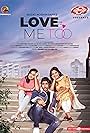 Aisha Khan, Sadia Ayman, and Tawsif Mahbub in Love Me Too (2023)