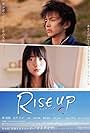 Rise Up: Raizu appu (2009)