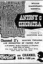 Antony and Cleopatra (1959)