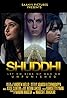 Shuddhi (2017) Poster