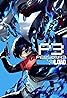 Persona 3 Reload (Video Game 2024) Poster