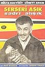 Serseri asik (1965)