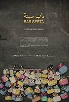 Bab Sebta: Ceuta's Gate (2018)