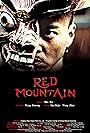 Red Mountain (2015)