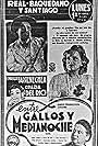 Entre gallos y medianoche (1940)