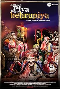 Primary photo for Piya Behrupiya