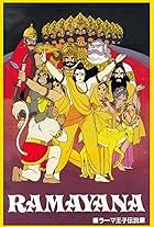 Ramayana: The Legend of Prince Rama (1993)