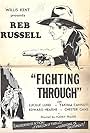 Fighting Through (1934)