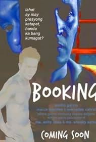 Booking (2009)