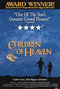 Primary photo for Children of Heaven