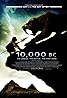 10 000 (2008) Poster