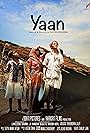 Yaan (2023)