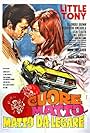 Cuore matto... matto da legare (1968)