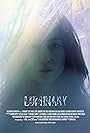 Luminary (2016)