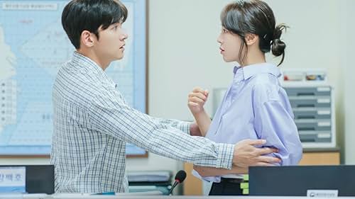 Ji Chang-wook and Shin Hye-sun in Welcome to Samdalri (2023)