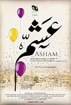 Asham (2012)