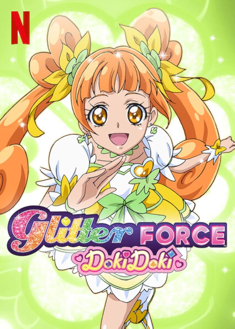 DokiDoki! PreCure (2013)