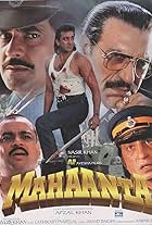 Mahaanta: The Film