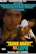 Ace Vergel in Isang dakot ng lupa (1984)