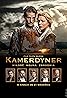 Kamerdyner (2018) Poster