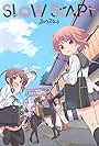 Slow Start (2018)